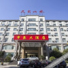 Отель Tianmu Shanshu Hotel, фото 10
