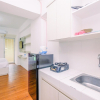 Отель Relaxing And Tidy Studio Gunung Putri Square Apartment, фото 2