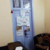 Отель Shukran Natalie, фото 5
