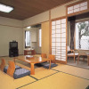 Отель Kyukamura Unzen, фото 2