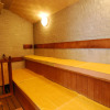 Отель Kazurabashi, фото 17