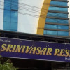 Отель Sri Srinivasar Residency, фото 1