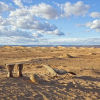Отель Bivouac La Dune Blanche, фото 26