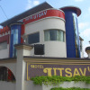 Отель Utsav, фото 1
