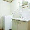 Отель Kokoyui Guesthouse, фото 36