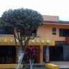 Отель Casa Palmira, фото 5