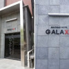 Отель Goodstay Galaxy Hotel, фото 2