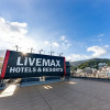 Отель LiVEMAX Resort Atami Ocean, фото 34