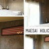 Отель Maesai Holic Lodge, фото 3