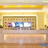 Отель Haihang Hotel, фото 5