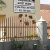 Отель Kalahari Guest House, фото 1