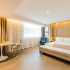 Отель Atour Hotel Xiaoshan Airport Guali Hangzhou, фото 10