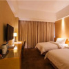 Отель Jinjiang Metropolo Hotel - Jiangyin Chengjiang Wanda Plaza, фото 4