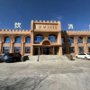 Отель Puli 3200 Hotel, фото 2