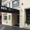 Отель 32One, фото 1