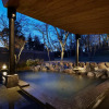 Отель The Prince Karuizawa, фото 18