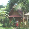 Отель Malee'e Nature Lovers Bungalows, фото 1