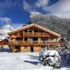 Отель Chalet Chemin de sur la ville, фото 10