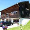 Отель Haus Erna Schoppernau, фото 9