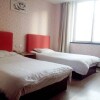 Отель Huanghelou Business Hotel, фото 3