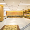 Отель Star Palace Hotel (Xi'an High-speed North Station), фото 14