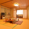 Отель Yufuin Ryokan Hikari no Ie, фото 5