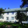 Отель Selbusjøen Hotel & Gjestegård, фото 1