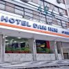 Отель Dan Inn Curitiba Centro в Куритибе