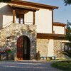 Отель Agriturismo Mammarella в Альтавилла-Силентине