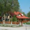 Отель APÁLI ČÁRDA Restaurant & Pension, фото 1