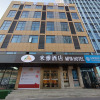 Отель Xiangyang Miya Hotel, фото 23