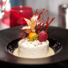 Отель Logis Hôtel Restaurant Le Fruitier, фото 14