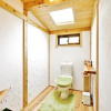 Отель Shikoku Guesthouse Osakanakunchi, фото 6