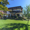 Отель Appartement Ebster, фото 9