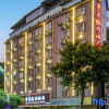 Отель Jing Chen Holiday Hotel (Xilin Yingbin Road), фото 23