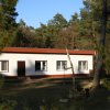 Отель Elite Holiday Home With Garden in Spreenhage в Шпренхаген