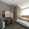Отель APA Hotel Himeji Ekikita, фото 30