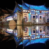Отель Lu-Kang Traveler Inns, фото 42