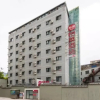 Отель Elan Boutique Hotel - Lanzhou Dongfanghong Square Subway Station, фото 1