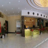 Отель Guifu Hotel, фото 6