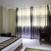 Отель Namayiba Park Hotel, фото 7