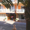 Отель Vista Sol, фото 1