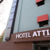 Отель Atti, фото 1