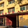 Отель Xinxuyang Express Hotel (Xinmin Agricultural Machinery Company Yiwu Shop), фото 1