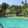 Отель Villa Canyamel, Piscina Privada, WiFi, Jardin, Tranquilidad, фото 26