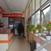 Отель Home Inn Yiju Hotel (Beijing Daxing Airport Qingyuan Road Subway Station), фото 4