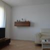 Отель Apartament bell confort в Тульче