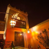 Отель Riad Louaya, фото 1