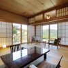 Отель Shiki no Yado Michinokuan, фото 7