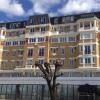Отель Executive Hotel Paris Gennevilliers в Женвилье